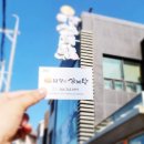 이호삼계탕 이미지