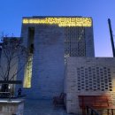 네이처스파 이미지