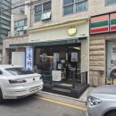 압구정역 만소당 솔직후기