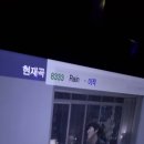 션노래연습장 이미지