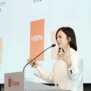 쇼피코리아 이미지