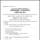 신라기획 이미지