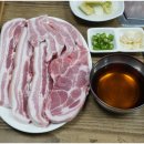 백운식당 이미지