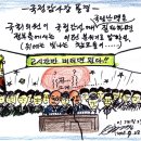 대교의원 이미지