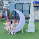 더힐풀스테이