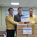 주식회사 거성