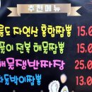 은하반점 이미지