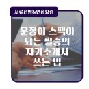 맥시머스원주지점 이미지
