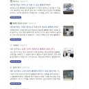 주식회사 몬스터즈