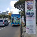 도천목장 이미지