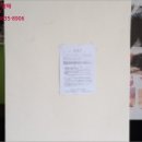 대천동-4 이미지