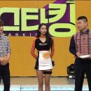 점핑피트니스 이미지