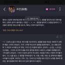 제일포목점
