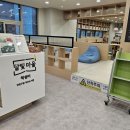 달빛마을작은도서관 네이버블로그