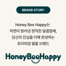 허니비해피