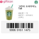 아영지원 이미지