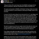 (속보) 코인선물 도박장 비트맥스 9월말 운영종료예정! 이미지