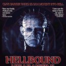 동영상:영국영화;제목:헬레이저2 (Hellbound: Hellraiser II)1부~7부:01시간37분 이미지