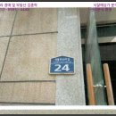 도봉-창동-도봉-5245 이미지