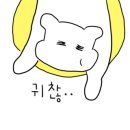 피그닉 이미지