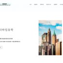 더하임 이미지