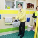 금천 어린이집 이미지