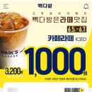 서서다방
