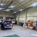 친절자동차공업사 이미지