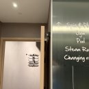 엘리세탁소 이미지