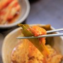 맛나김치찌개 네이버블로그