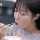 삽교명가곱창 이미지