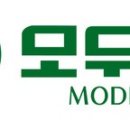 영인여행사