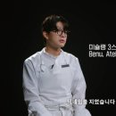 스타트리플쓰리 이미지