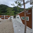 인제나들목캠핑장 이미지
