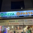 [회기역맛집] 마르크존스피자&amp;오렌지몽키파스타 피자,파스타 가성비맛집
