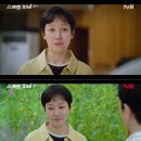 스프링 - 송파구 송파대로 260 | 스프링