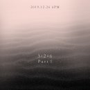 육성재 카카오 검색결과