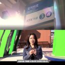 [아트앤더시티] 손앤더아티 포트폴리오 KTX 이음(원주역-서원주역-제천역) 미술장식품 포트폴리오 by 손...