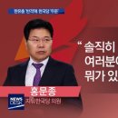 무산유치원 이미지