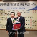 내미로리 이미지