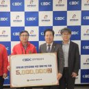충북개발공사 Daum카페