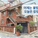 미앤지건축사사무소