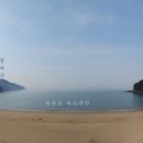 해변애 이미지