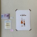 슬기분식 - 부평구 광장로 16 | 슬기분식
