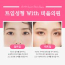 시원성형외과의원 이미지