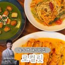 남정석 카카오 검색결과
