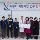 공립무안군노인전문요양병원 이미지