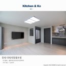 대원황토방 | 창원 대원대동황토방 올리모델링 후기 :: 맞춤가구와 함께 공간 인테리어팁