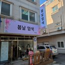 우정기획 - 서구 | 우정기획