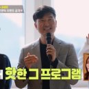 영철돈까스 이미지